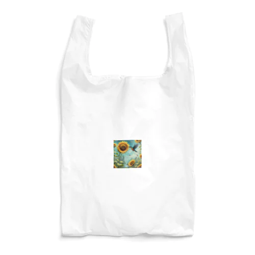 ヒマワリと羽ばたくカワセミ Reusable Bag