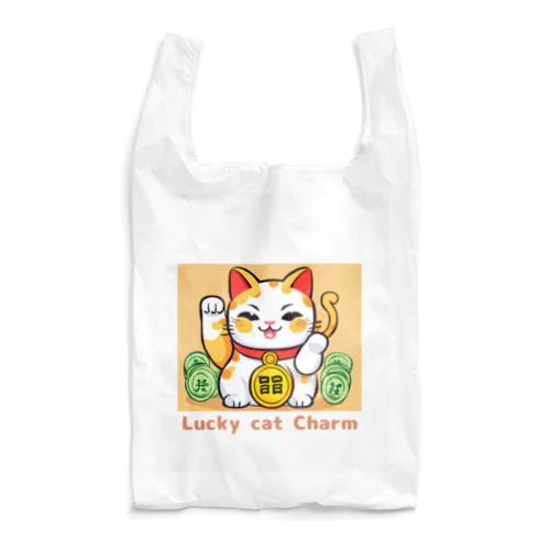 招く猫　あなたに幸せあれ Reusable Bag