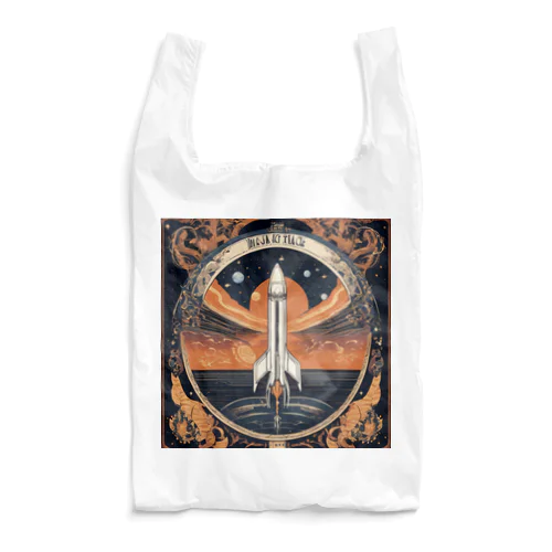 The Rocket 6 Reusable Bag