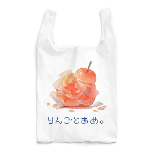 りんごとあめ。１ Reusable Bag