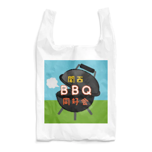 ①【ロゴ】関西BBQ同好会（背景有り） Reusable Bag