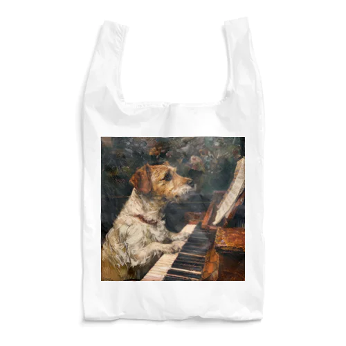 ピアノを弾く犬 Reusable Bag