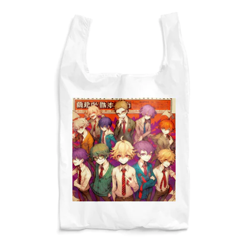 イケメン大集合 Reusable Bag