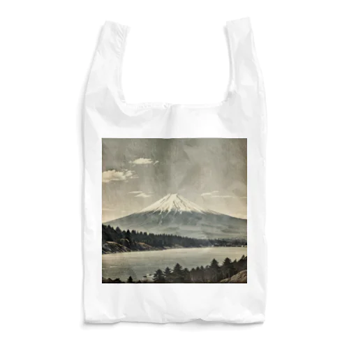 古風な富士山 Reusable Bag