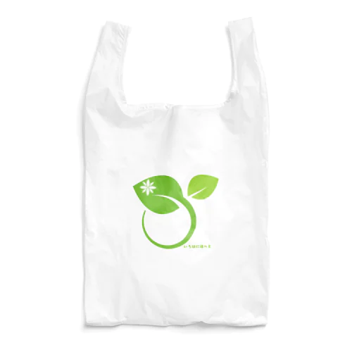 新緑 Reusable Bag