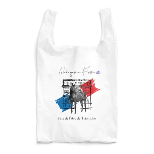 Nakayama Festa 〜Prix de I'Arc de Triomphe〜 by AERU Reusable Bag