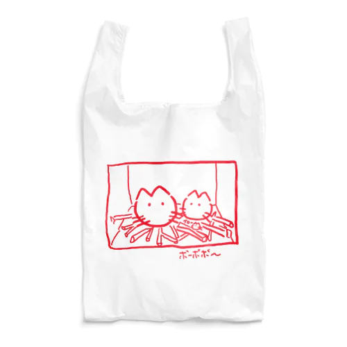 暖炉の灯入れ猫(赤) Reusable Bag