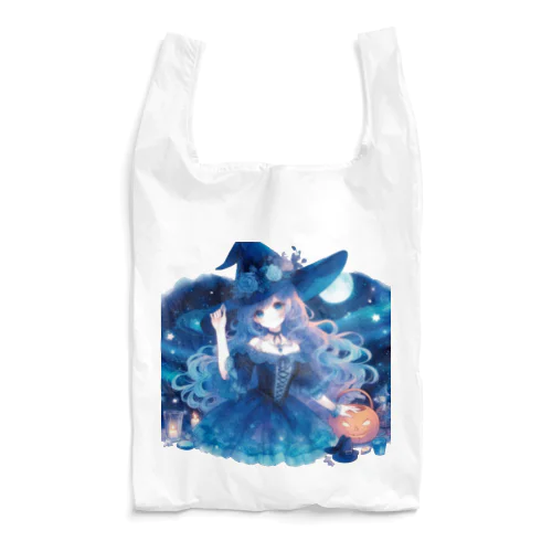 青い魔女 Reusable Bag