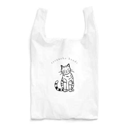 とらねこはんず_茶トラ Reusable Bag