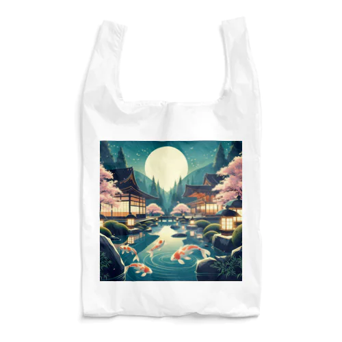 和モダンな風景 Reusable Bag