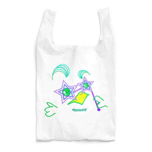 シャレ眼鏡（色付き） Reusable Bag