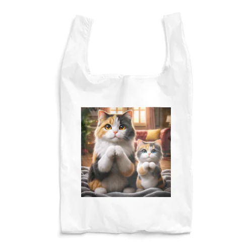 三毛猫親子のお願い Reusable Bag