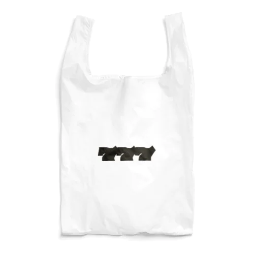 ７７７ Reusable Bag