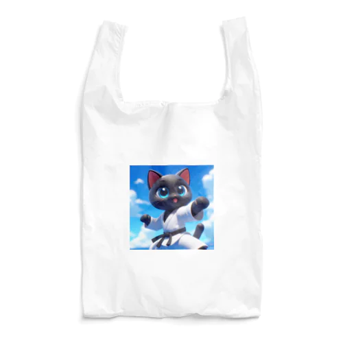 空手家クロネコ君・バージョン２ Reusable Bag