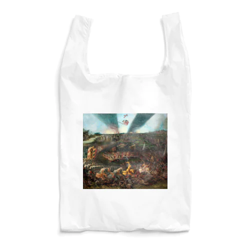 レーゲンスブルク近郊でのアヴァール人に対するカール大帝の勝利 / The Victory of Charlemagne over the Avars near Regensburg Reusable Bag