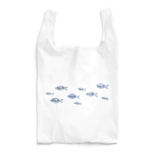 方言 Reusable Bag