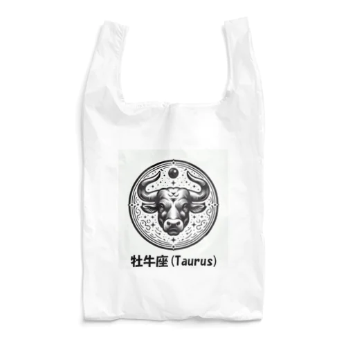 牡牛座(Taurus) Reusable Bag