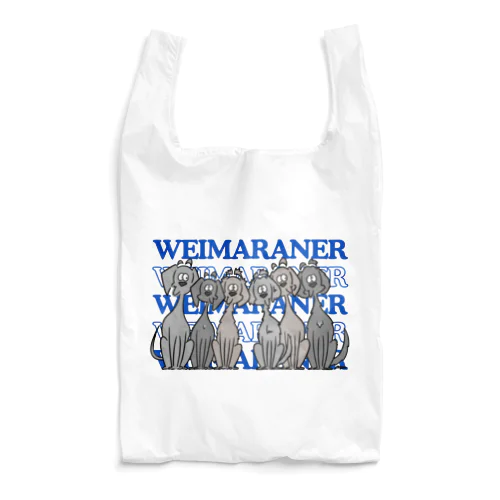 WEIMARANER Reusable Bag