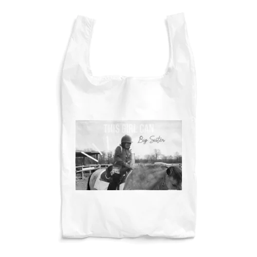 This girl can Reusable Bag