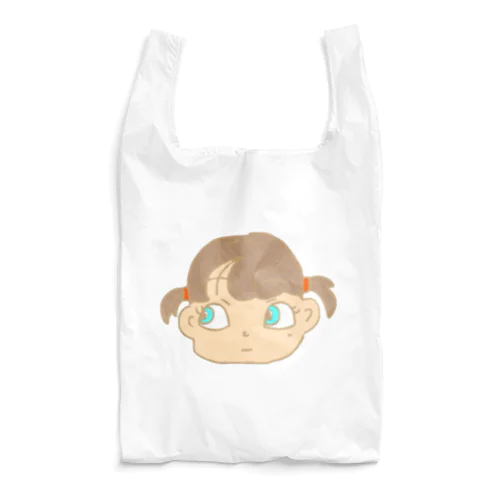 Kyani Reusable Bag