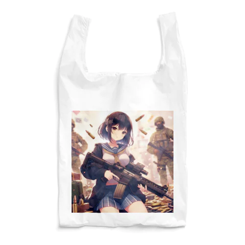 アサルトライフル銃をもったjk Reusable Bag