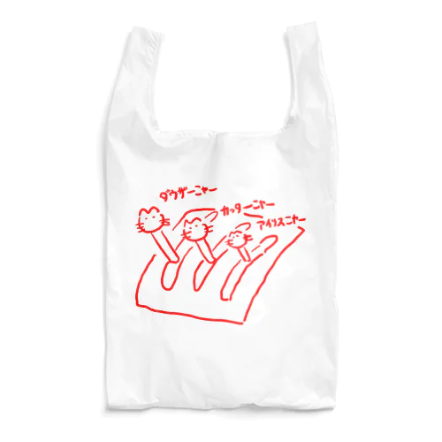 PIN３種猫(赤) Reusable Bag