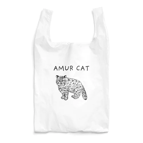 ツシマヤマネコ・絶滅危惧種シリーズ Reusable Bag