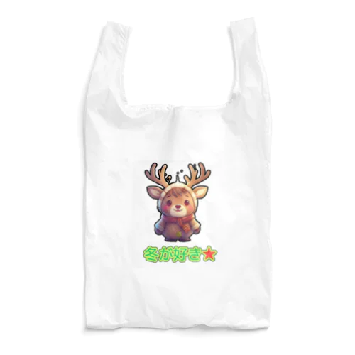 冬好きトナカイちゃん Reusable Bag