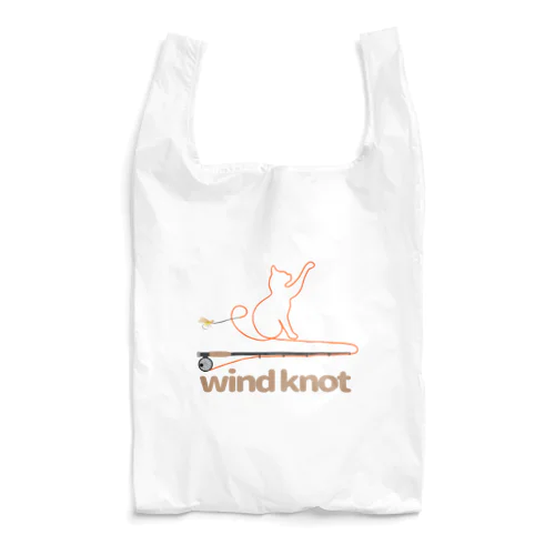 wind knot Reusable Bag