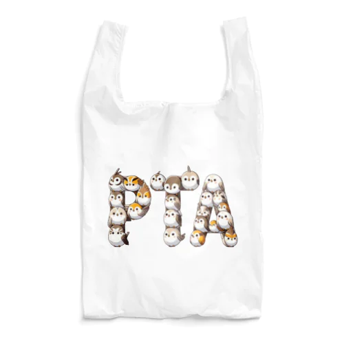 PTA Reusable Bag