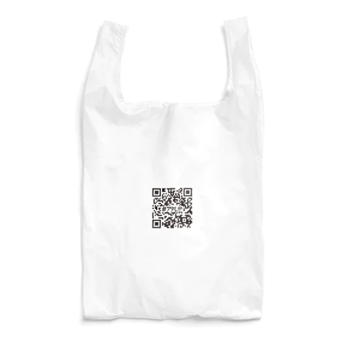 アテしかQR/ブラック Reusable Bag