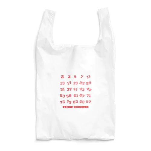 PRIME NUMBERS (素数）(11) Reusable Bag