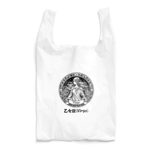 乙女座(Virgo) Reusable Bag