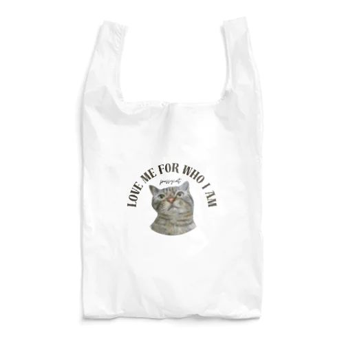 pussycat Reusable Bag