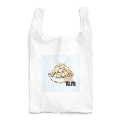 饂飩 Reusable Bag