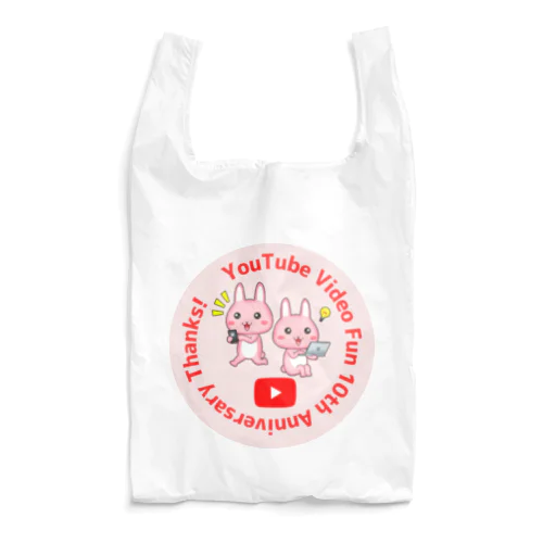 動画ファン10周年記念エコバッグ Reusable Bag