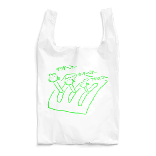 PIN３種猫(緑) Reusable Bag