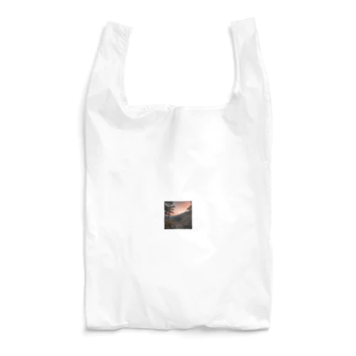 夕陽が山々にそそぐ美しい光 Reusable Bag