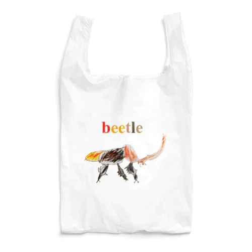 beetle Reusable Bag