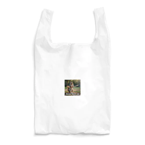 バットを持った可愛いリス Reusable Bag