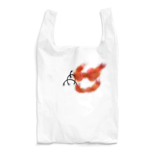 P art 〜情熱〜 Reusable Bag