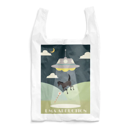 「UMA　ABDUCTION」青鹿毛 Reusable Bag