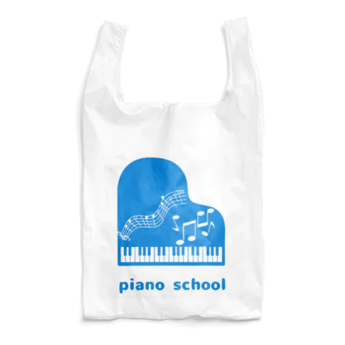 涼しげブル〜piano school Reusable Bag