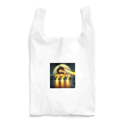 drgonnumeber777 Reusable Bag