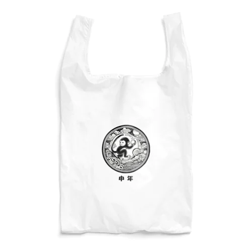 申年 Reusable Bag