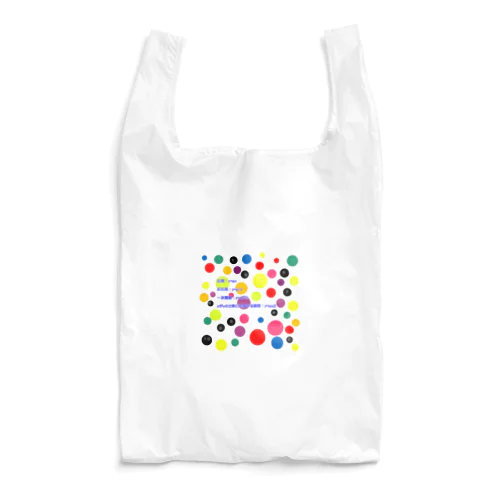 比例や反比例の公式 Reusable Bag