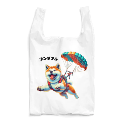 秋田犬のチャレンジ　１ Reusable Bag