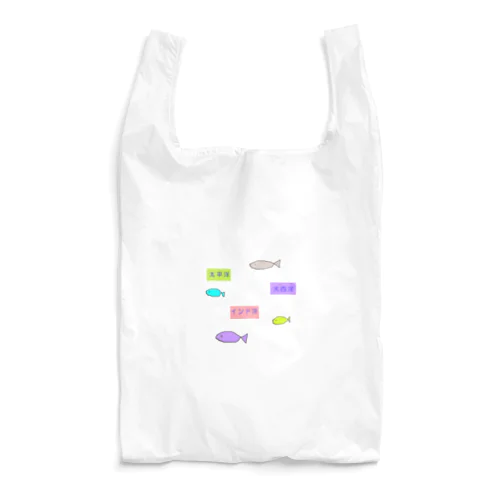 海洋 Reusable Bag