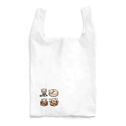 かわいいフェレットおはよう！！ Reusable Bag