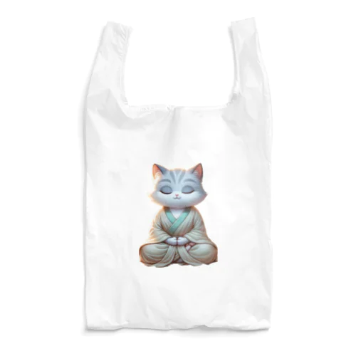 瞑想している猫菩薩 Reusable Bag